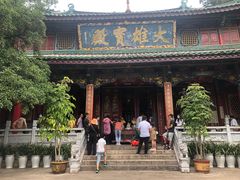 -盘龙寺