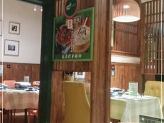 -福宝漠北·牛羊肉(广埠屯店)