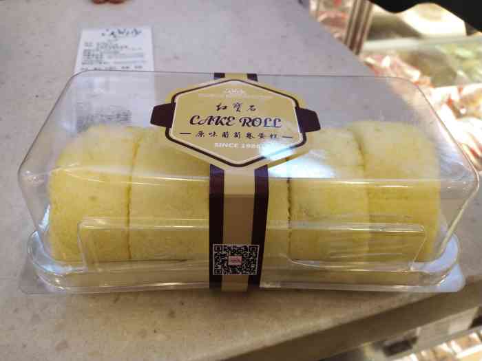 红宝石(华山店)-"掼奶油,没话说了,从小就吃啊.不过现在怕.