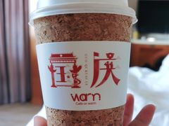燕麦拿铁-Cafe on warm(丹霞店)