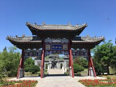 -武清南湖绿博园