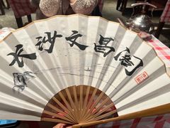 -文昌阁·长沙市井菜(美食地标店)