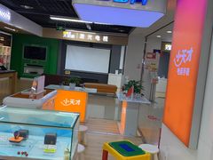 -苏宁易购(成都春熙路店)