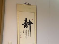-川视耳匠·可视采耳馆(万象城店)