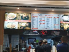 -钱汤圆(清源大道店)