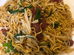 吉友招牌腊味炒面-吉友粥底火锅(方斜路店)