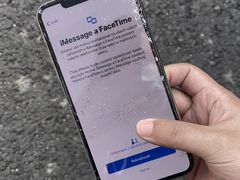 -Apple零售店(成都太古里店)