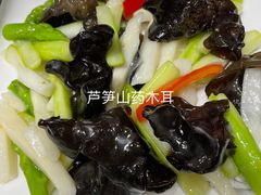 -九重天大饭店(北大街店)