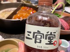 -盡膳口福跷脚牛肉火锅(合生汇购物中心店)