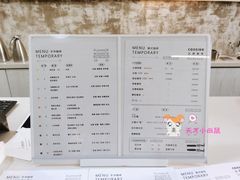 菜单-边渡咖啡烘焙店(昙华林店)