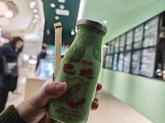 -鹤茶野所(上海首店)