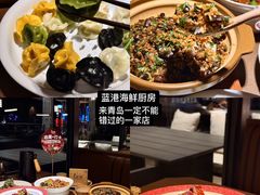 -味莊·青岛菜(云霄路店)