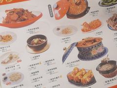 -金典银峰老鹅馆·昆山菜(亭林公园店)