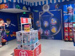 -TOYSRUS玩具反斗城(上海万象城店)