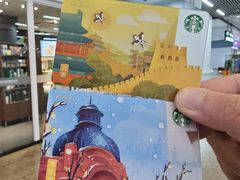 -星巴克(北京南站第二店)