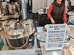 -西归浦每天偶来市场