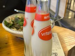 -喜之羊·粉面档