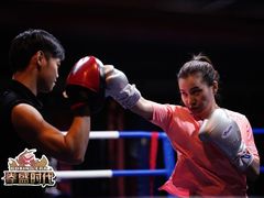 -拳盛时代拳击俱乐部(北京路店)