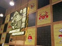 -嘎嘎鸭脑壳(驷马桥店)
