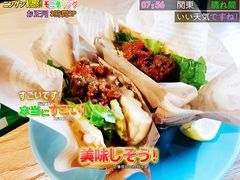 -Catch Bagel(芳草地店)