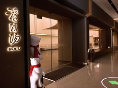 -鲜师傅骨汤米粉(太升店)