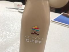 -巴依老爷·新疆美食(上城区天城路店)