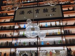 -麦甜创意轻食餐厅(西康路店)