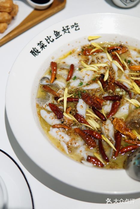 湖滨银泰in77e区店)-老坛子酸菜鱼-菜-老坛子酸菜鱼图片-杭州美食