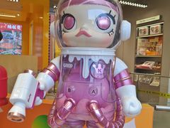 -泡泡玛特POPMART(老城根店)