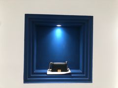 -沐渔二手奢侈品黄金手表包包回收·中古店(广州塔店)