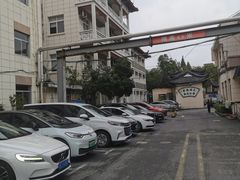 -上海市嘉定区中医医院