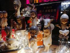 -YUE·6·西式融合餐厅(外滩六号店)