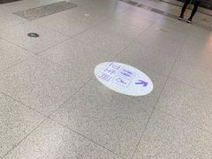 -靖江路(地铁站)