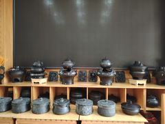 -三锅莊·牦牛肉火锅·香格里拉特色藏餐宴请餐厅(菱角塘路店)