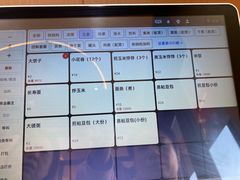 -遇东北林区铁锅炖(南开店)