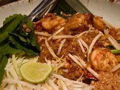 -Kub Kao Kub Pla (Terminal21)