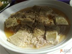 霉千张肉饼-绍兴饭店知遇楼(环山路店)