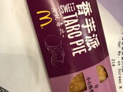 -麦当劳(世纪汇广场店)