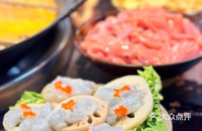 Crispy Lotus Root with Shrimp Paste