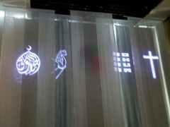投影-广东省博物馆