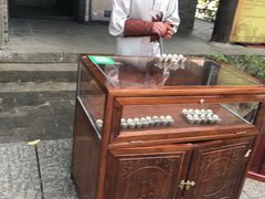 -天龙八部武侠城