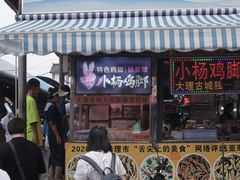 -南门绿玉农贸市场