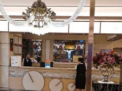 -粤珍轩·家宴·广式茶点(新城广场店)