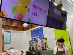 -鲜果时间·果蔬茶(赛格负二层店)