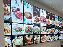 -西山人家·传统苏帮菜·家宴(木渎店)