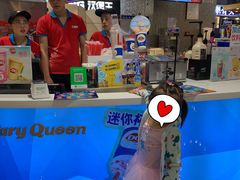 -DQ·蛋糕·冰淇淋(西城红场店)