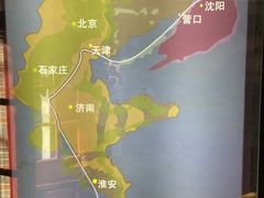 -周恩来同志少年读书旧址