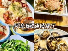 -三亚蜈支洲岛旅游区