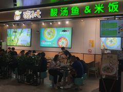 -酸小七(国华广场店)