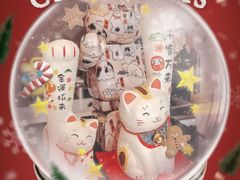 -Fridi Patisserie Cafe